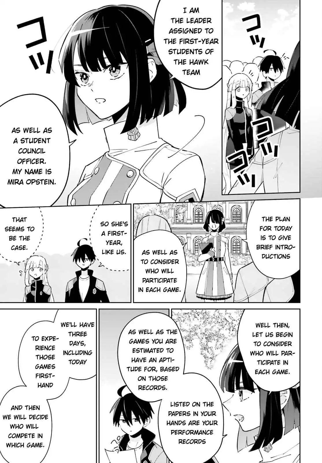 Kage no Eiyuu no Nichijou-tan Chapter 22 17